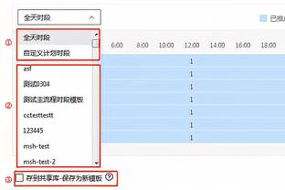 开云手机官网入口下载地址截图1